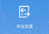 旺旺娱乐app新人权益信息