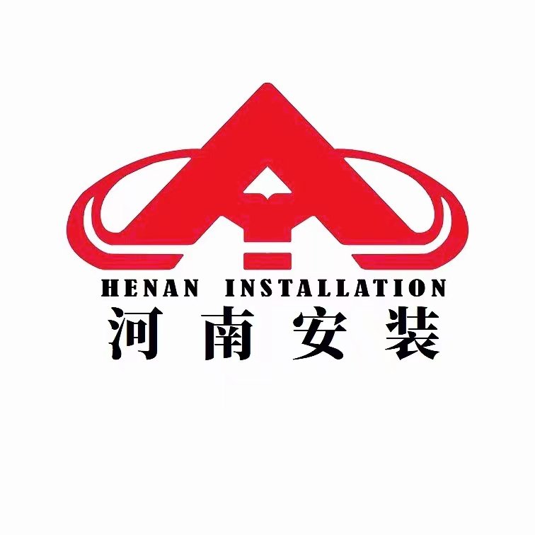教师