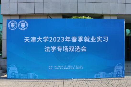 旺旺娱乐app使用教程信息