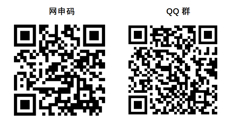 1779689052626597.png 旺旺娱乐官网最新优惠信息